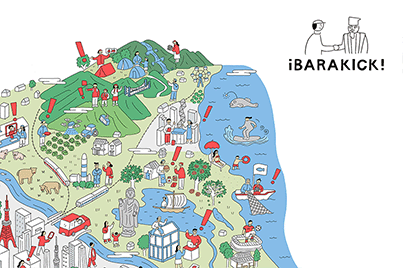 ズーム背景用画像１