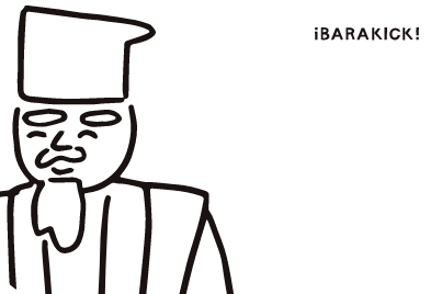 ズーム背景用画像２